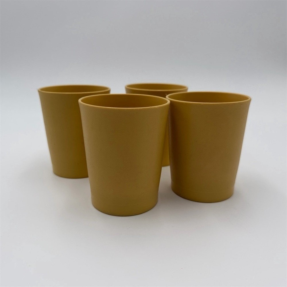 Tupperware Tumblers‎ Cups Set of 4 Harvest Gold Yellow Vintage Retro